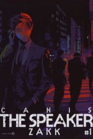 Canis -THE SPEAKER-  (2016)