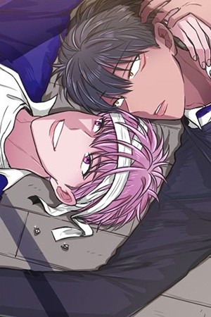 False Memories  (2018)