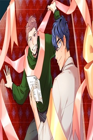 Caja Romántica  (2018)