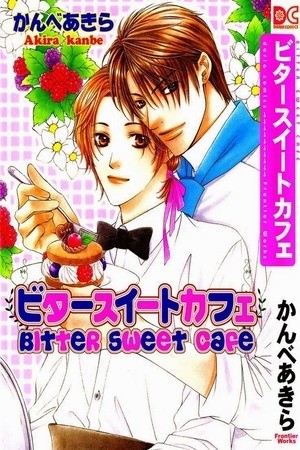 bitter sweet cafe  (2005)