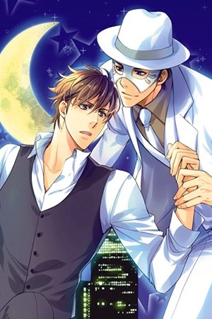 Buscando la talla perfecta  (2015)