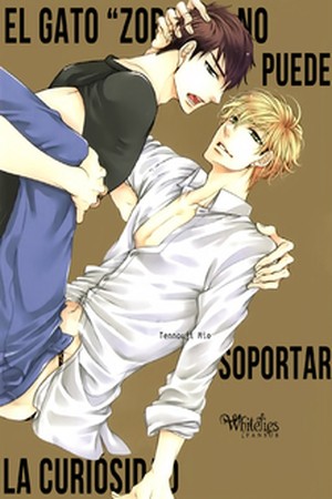 Bitch na Neko wa Koukishin ni Katenai  (2014)