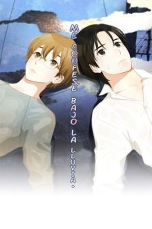 Me Confesé Bajo la Lluvia  (2017)