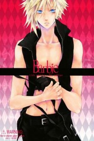 Barbie (Zack x Cloud)  (2013)