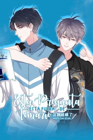 Esta Pregunta Está Fuera De Temario  (2020)