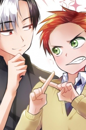 No Puede ser Amor  (2017)