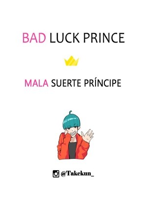 Bad Luck Prince  (2018)