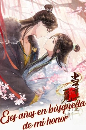 Esos años en búsqueda de mi honor (Dang nian wan li mi feng hou)  (2020)