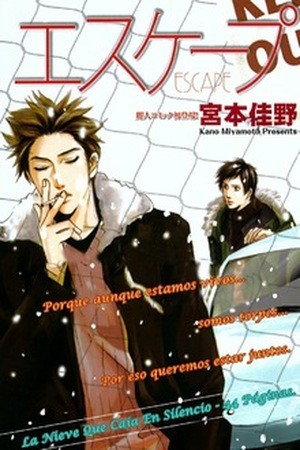 Escape  (2006)