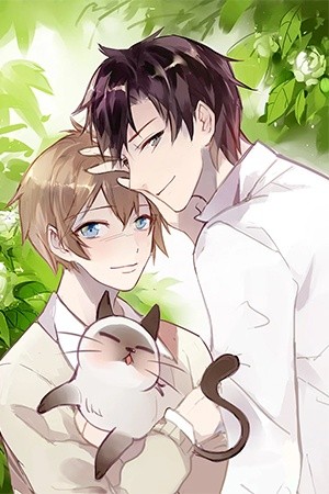 Escuchando el Ritmo de tus Latidos  (2017)