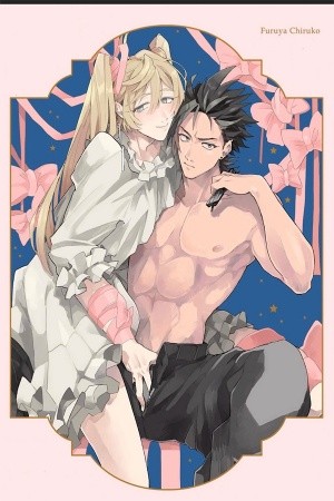 SEKAI DE ICHIBAN KAWAII  (2019)