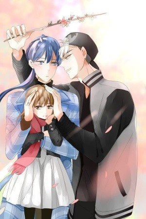 Estrella Fugaz  (2016)