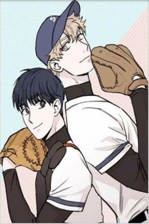 DE BASE A BASE  (2017)