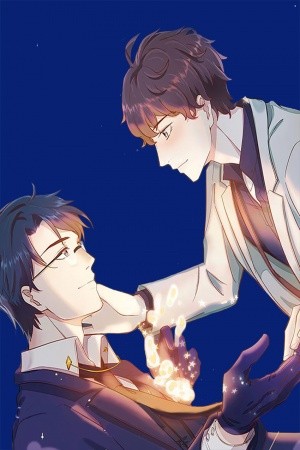 En lo más profundo de la luz estelar  (2019)