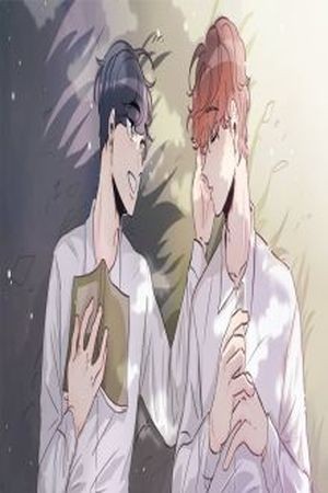 En la punta de tus dedos  (2017)