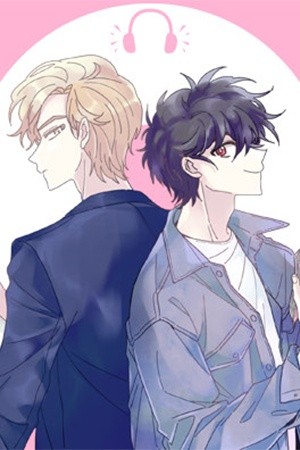 El Sonido De Tu Voz  (2018)