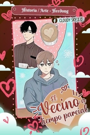 El Vecino a Tiempo Parcial  (2020)