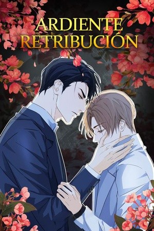 ARDIENTE RETRIBUCIÓN  (2020)