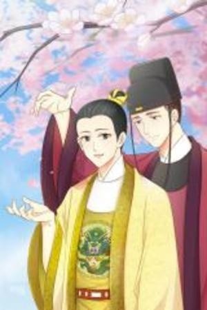 Emperador Próspero  (2016)