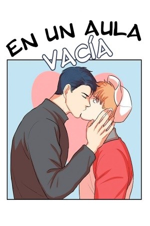 En un aula vacía  (2018)