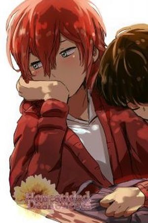 Deshonesta Honestidad  (2017)