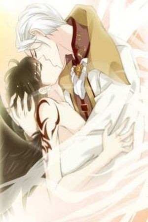 Ángel de Amor  (2016)