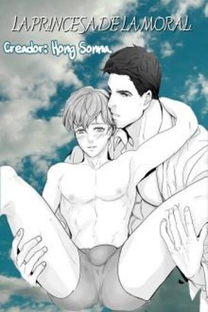 El Príncipe de la moral  (2018)