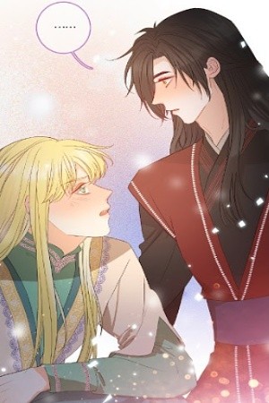 El Pequeño Principe  (2020)