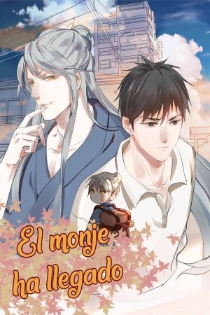 El monje ha llegado  (2016)