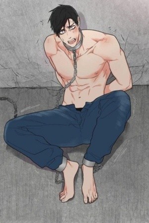 Belleza Sádica Side Story B  (2021)