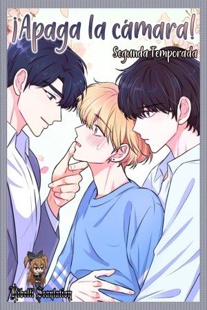 ¡Apaga la Cámara! (Turn Off The Camera!)  (2020)