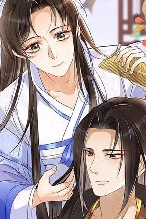 La concubina es un hombre  (2021)