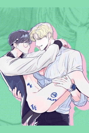 El sunbae de todos  (2021)