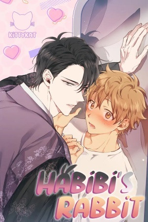 Los Conejos de Habibi  (2021)