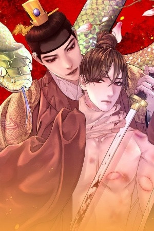 Historia de rey yachi  (2022)