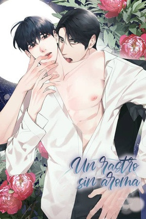 Un rastro sin aroma  (2021)