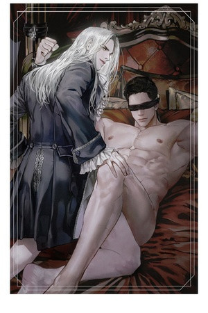 El Juguete del Gran Duque  (2020)