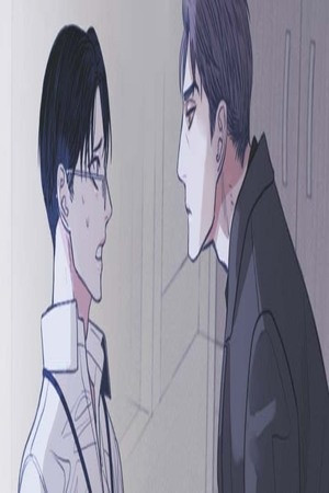 Puerta Fantasmal (Ghost Door)  (2021)