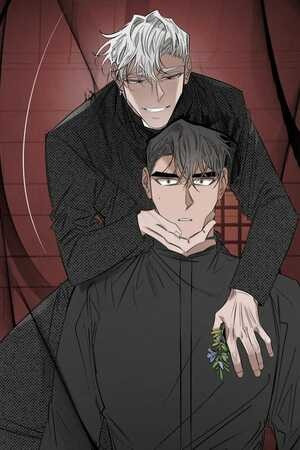 Flor del pecado (Masacres de eruditos)  (2021)