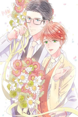 kousai Onichi, tsugai kon kara hajimemasu  (2021)