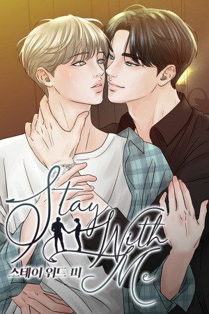 Quédate conmigo (Stay With Me)  (2022)