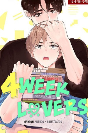 4 Week Lover  (2020)