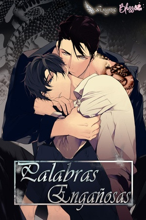 Palabras Engañosas  (2020)