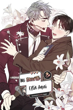 ¡¿Mi favorito está aquí?!  (2021)