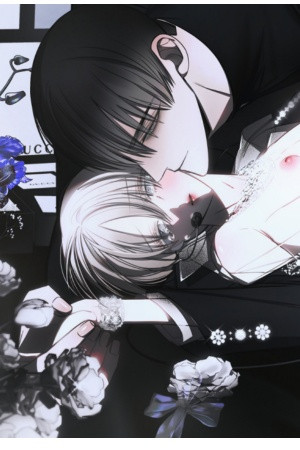 Perdido en la oscuridad (DESPAIR)  (2021)