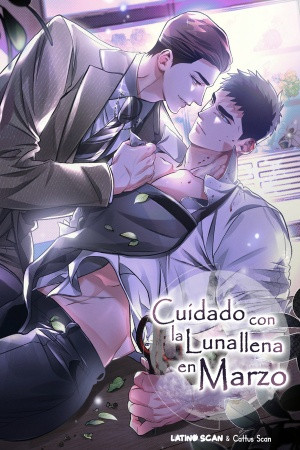 Cuidado con la luna llena de marzo  (2022)