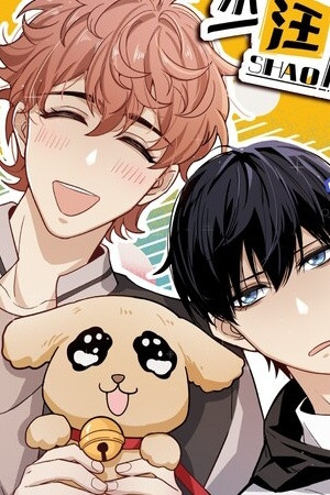 Unas pocas palabras  (2022)