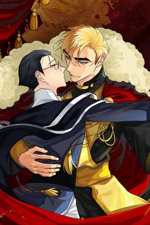 El Creador del Rey - Corona Triple  (2019)