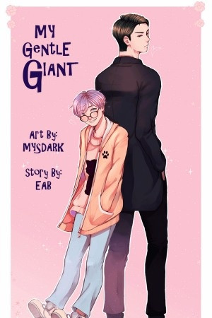 My gentle giant  (2019)