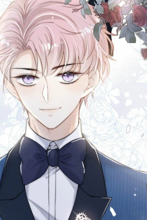 Taza cubierta de agua  (2021)